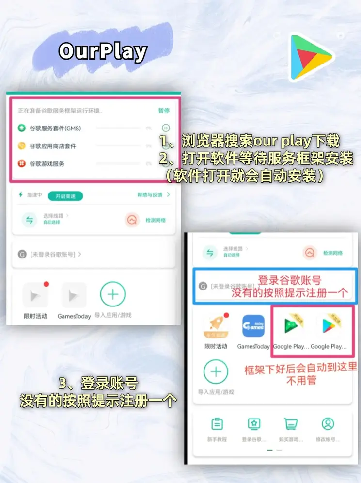博鱼官方入口app下载截图1